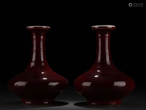 Chinese Vases