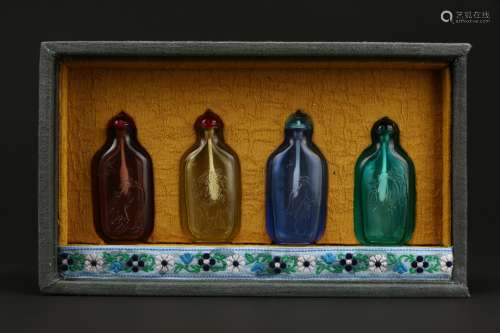 A Set of Coloured Glaze Snuff Bottles