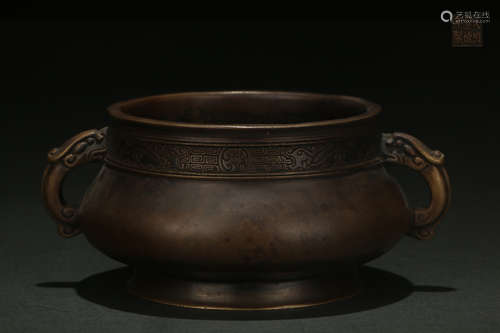 Copper Bodied Incense Burner