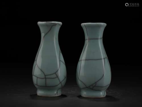 Chinese Small Vases