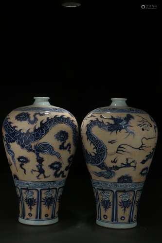 A Pair of Blue-and-white Prunus Vase