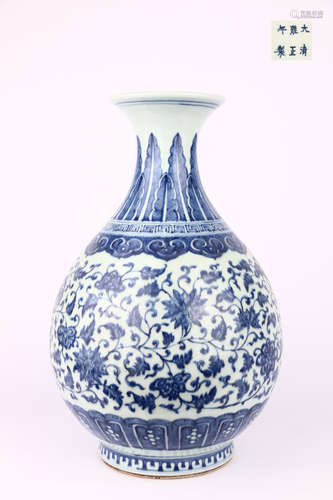 Blue-and-white Prunus Vase