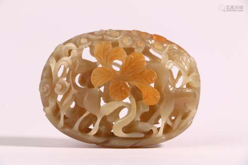 Hetian Jade Ornament