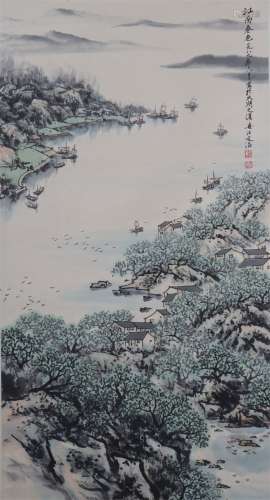 Landscape Painting by Song Wenzhi
