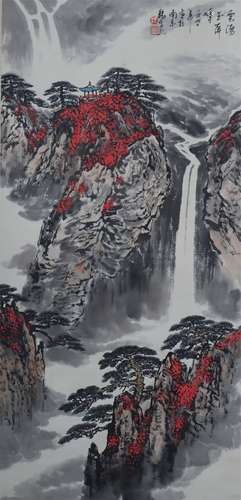 Landscape Painting by Wei Zixi