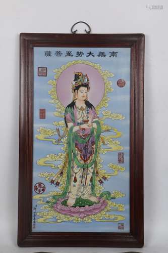 Avalokitesvara Porcelain Plate