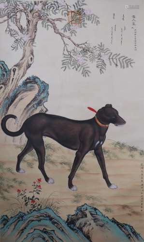 Painting : Dog by Lang Shining