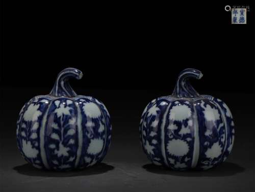 Blue-and-white Pumpkin-shaped Paperweight