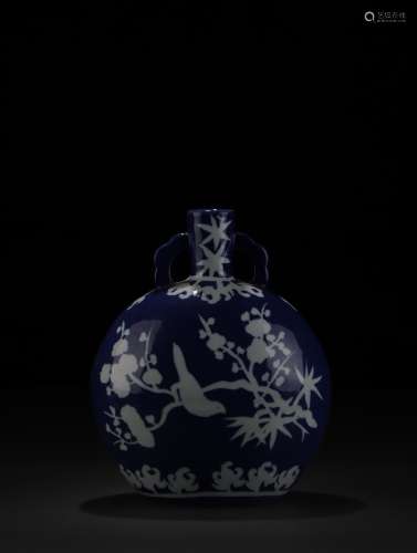 Ji-blue Glazed Flat Vase