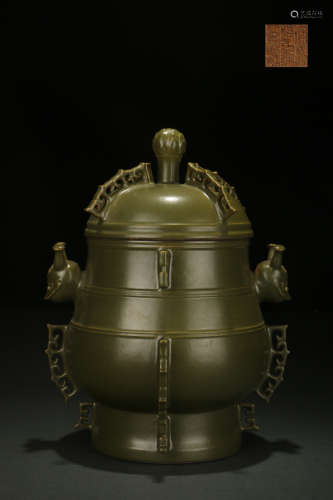 Tea-dust Glazed Pot