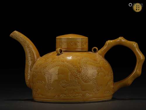 Yellow-glazed Ewer