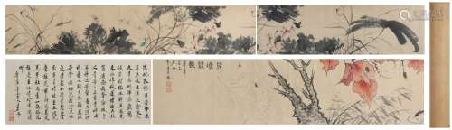 Handscroll Painting by Qi Baishi