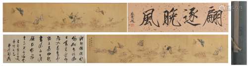 Handscroll Painting :Butterflies by Miao Jiahui