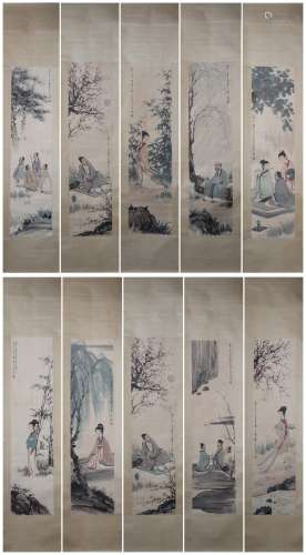 A Set of Ten Vertical Paintings by Fu Baoshi
