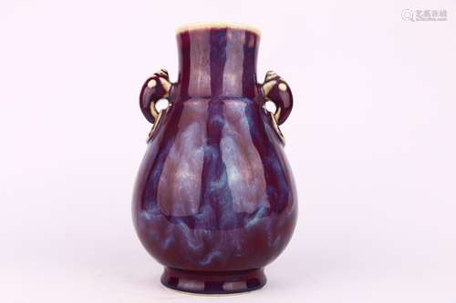 Flambed Glazed Vase