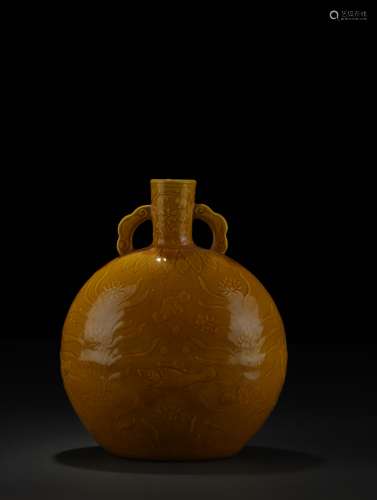 Yellow-glazed Flat Vase