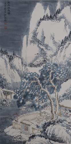 Landscape and Figure Painting by Qian Songyan