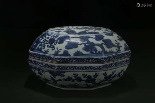 Octal Blue-and-white Box