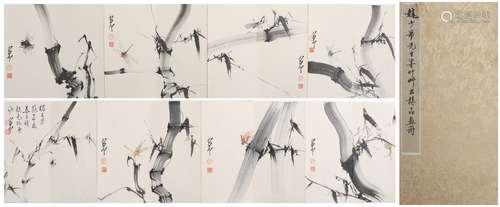 Albums of Paintings by Zhao Shao'ang