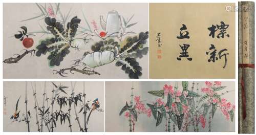 Handscroll Painting :Flowers by Zhao Shao'ang