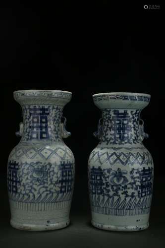 A Pair of  Blue-and-white Vases