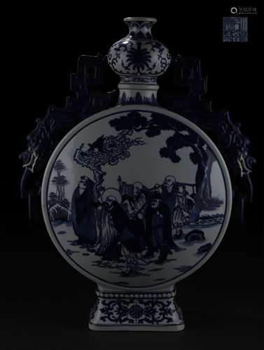 Blue-and-white Moon-shaped Vase