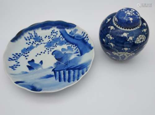 A 19th century Chinese blue and white charger together with ...