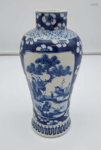 An Early 1900's Chinese Kangxi Nian Zhi blue and white paint...