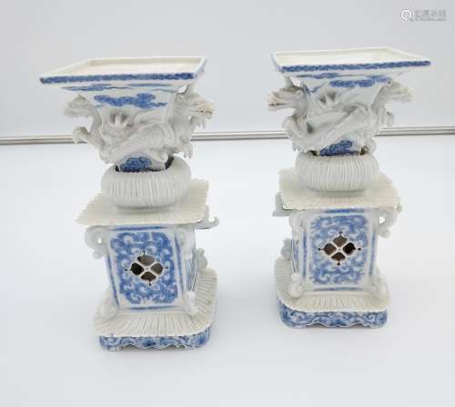 A Pair of Chinese Blue and white pattern dragon vases. [17cm...