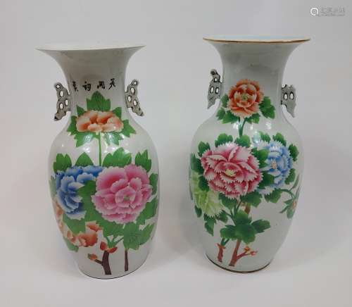 A Lot of two Large Japanese hand painted vases. [42.5cm in h...