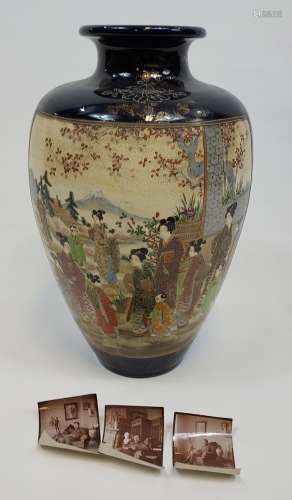 A Large antique Japanese Satsuma hand painted panel vase. Co...
