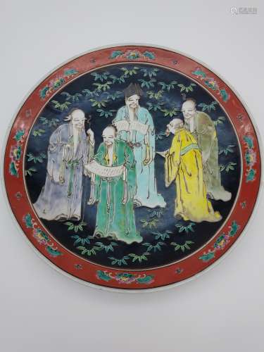 An early 20th century Japanese Wall charger depicting Schola...