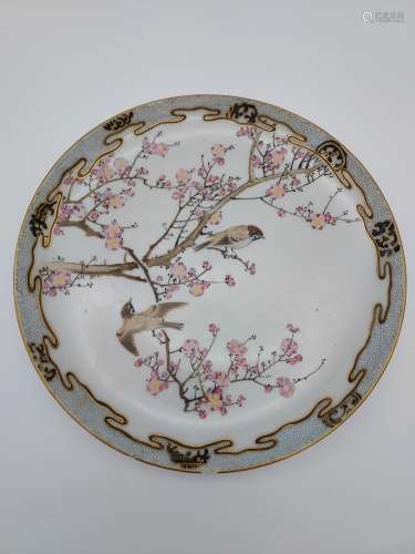 A Heavy Japanese hand painted bird and cherry blossom design...