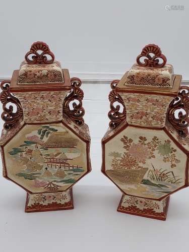 Pair of 19th century Japanese satsuma flagon vases [30cm]