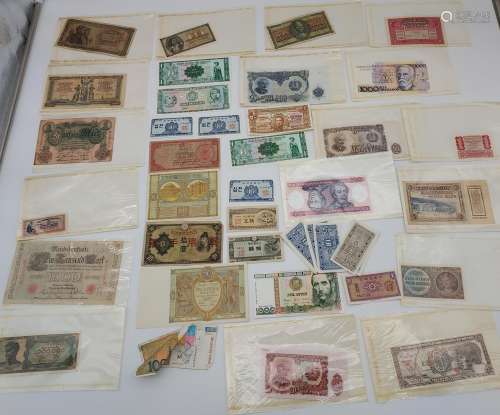 A Collection of old foreign banknotes