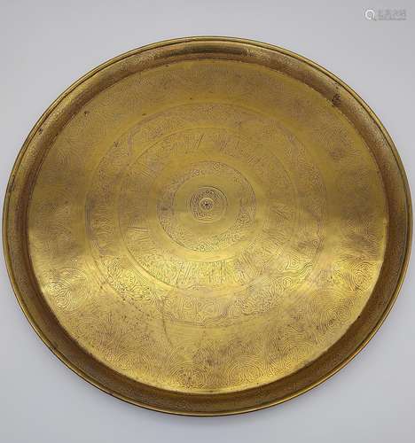 An Antique gilt brass engraved Egyptian table top. [57cm in ...