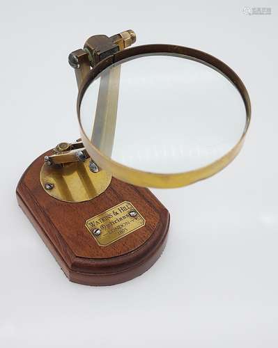 Watkins & Hill Opticians desk magnifying glass.