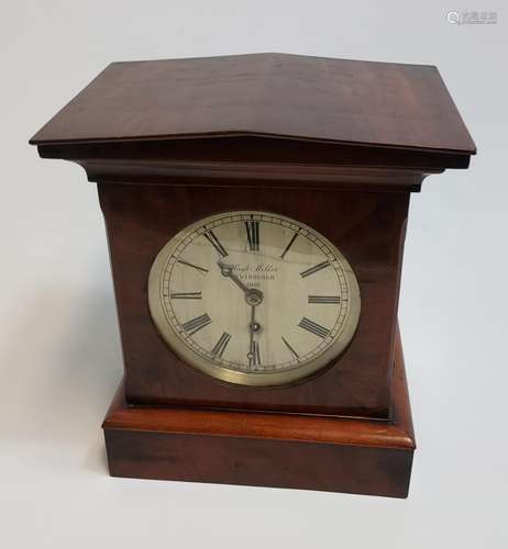 A Mahogany cased Georgian bracket clock produced by Hugh Mil...