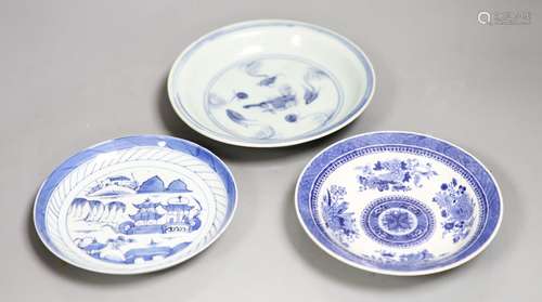 Three Chinese Blue and white dishes, Qing dynasty