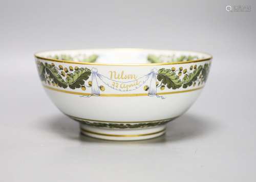 A Continental porcelain ’NELSON’ armorial bowl23cm