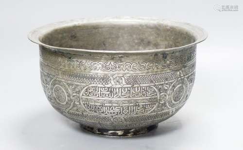 A Mamluk style tinned copper inscribed bowl, 22.5 cm diamete...