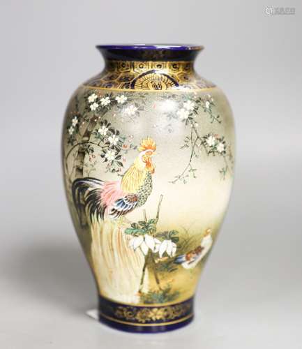 A Japanese Satsuma vase, signed Kinkozan, Meiji period18.5cm