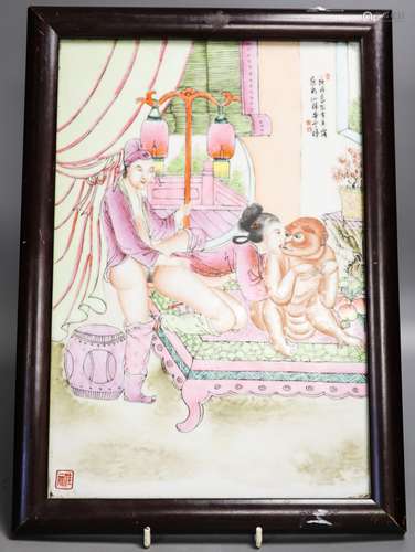 A part set of eleven framed Chinese porcelain plaques, zodia...