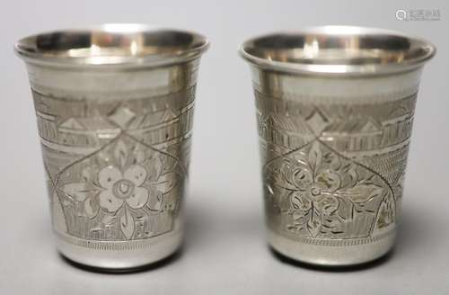 A pair of 19th century Russian engraved 84 zolotnik tots, da...