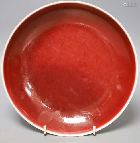 A Chinese sang de boeuf glazed dish,22cm