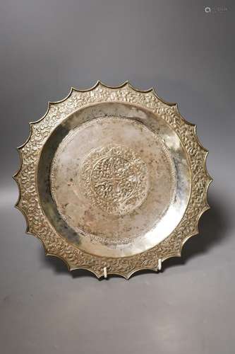 A Thai? white metal salver, with wavy border, 29cm,206 grams...