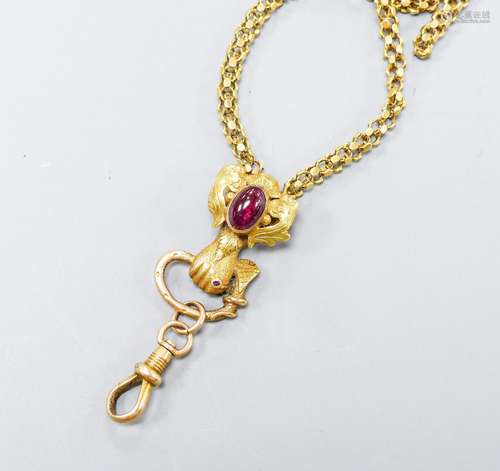 A Victorian yellow metal box link muff chain with cabochon a...