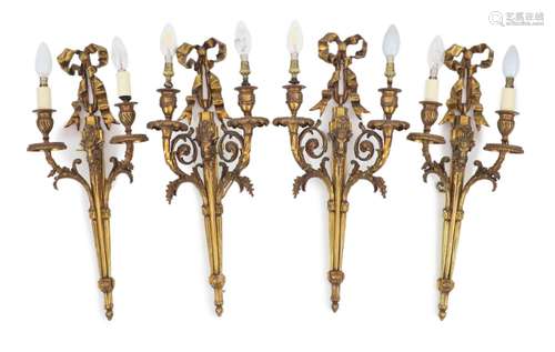 Two pairs of Adam Revival ram's mask head motif wall lightsw...