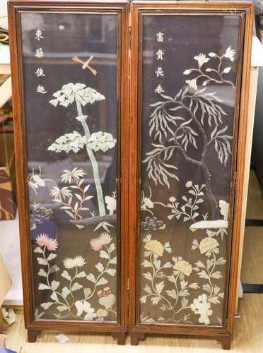 A Chinese soapstone mounted bifold screen116cm