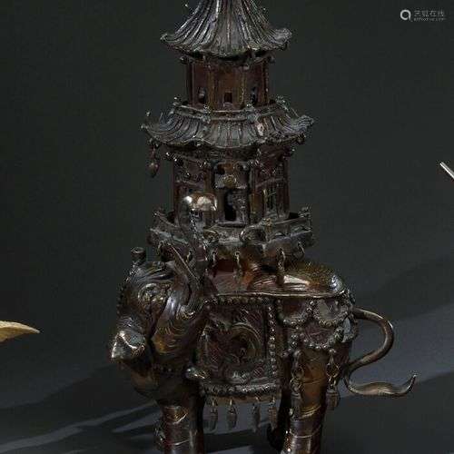 JAPON, Kyoto - Période EDO (1603-1868) Brûle-parfums en bron...